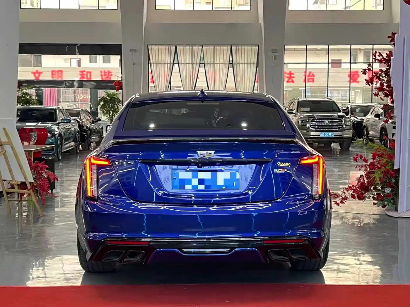 CADILLAC CT5