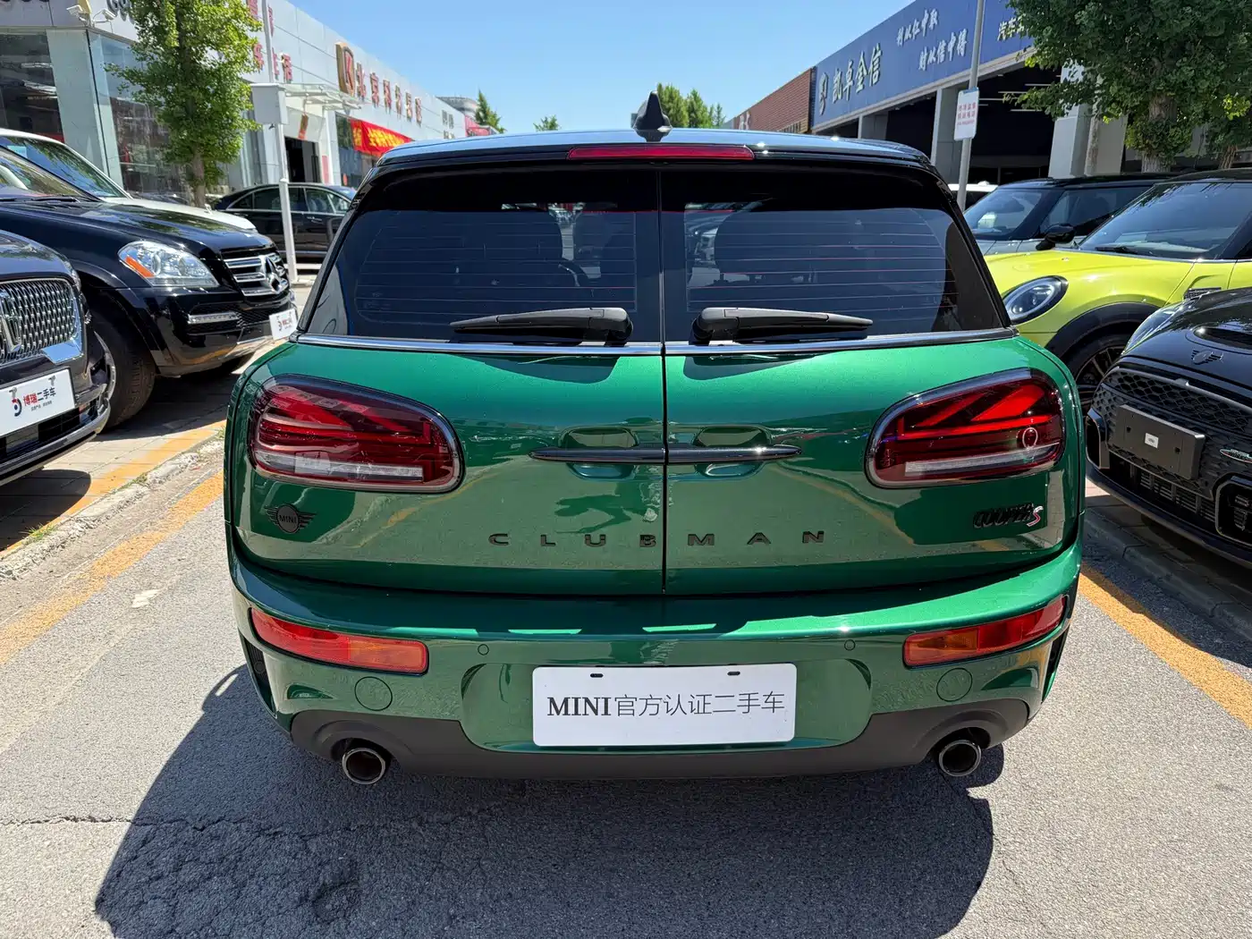 MINI CLUBMAN 2023 2023 2.0T COOPER S Connoisseur