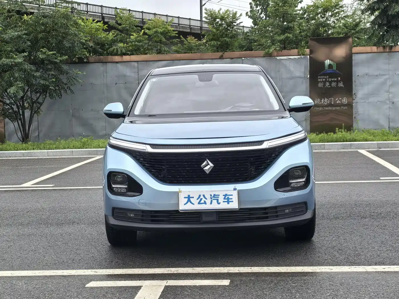 2022 Baojun RM-5