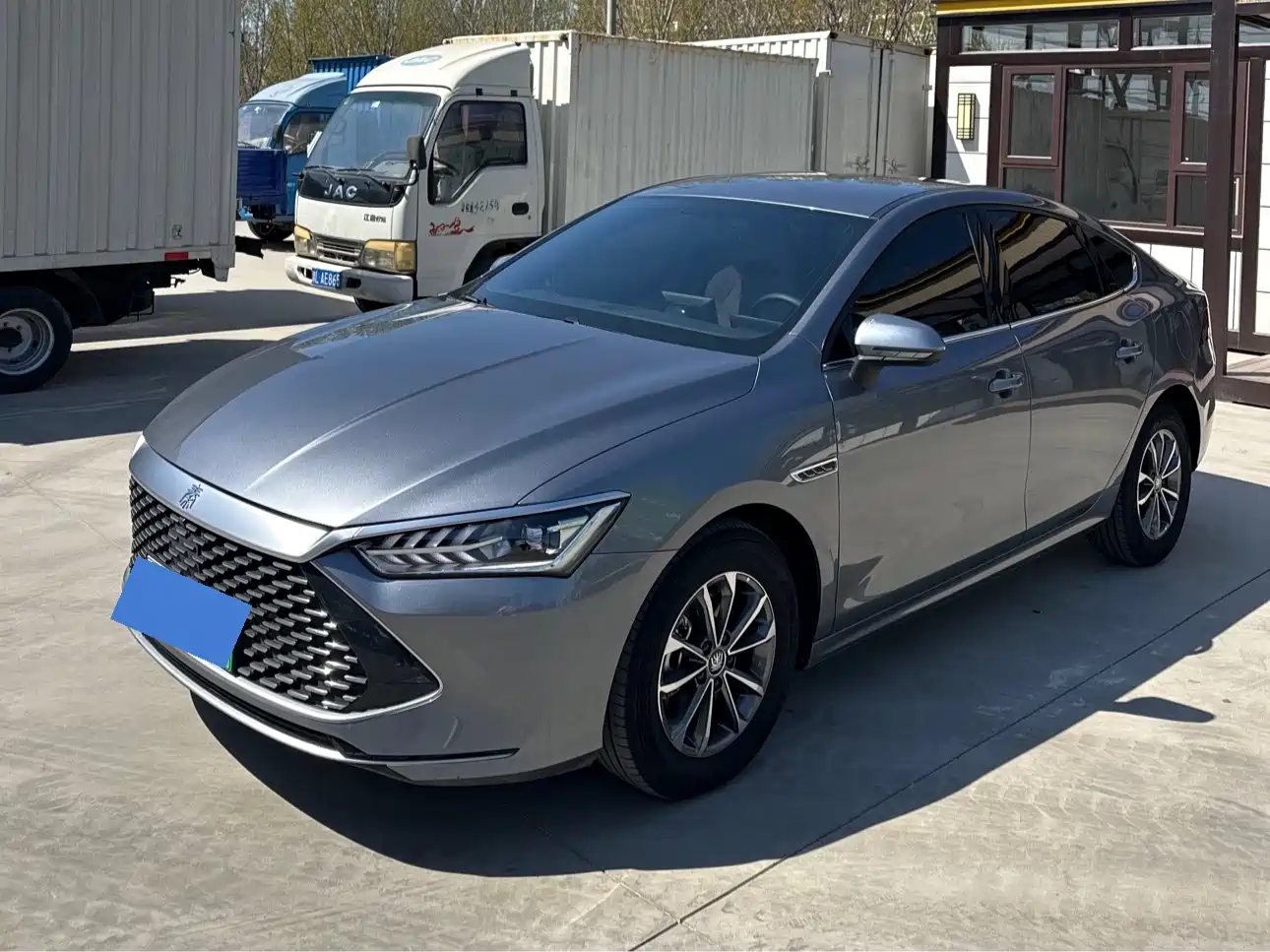 BYD Qin PLUS 2024 Glory Edition DM-i 55KM Leading