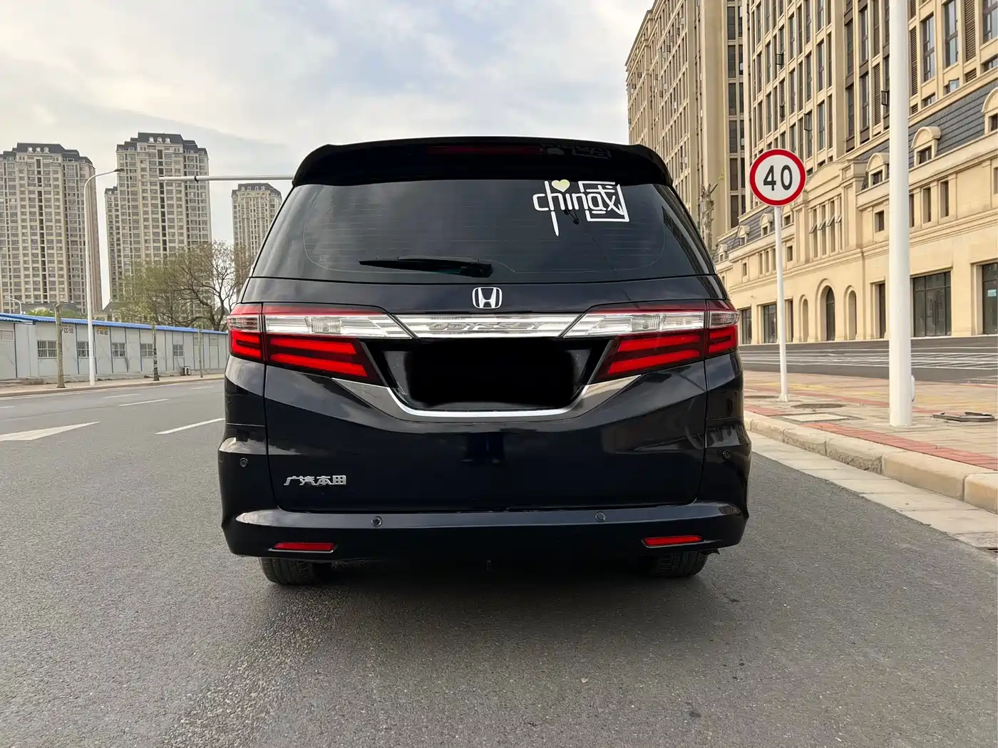 HONDA ODYSSEY