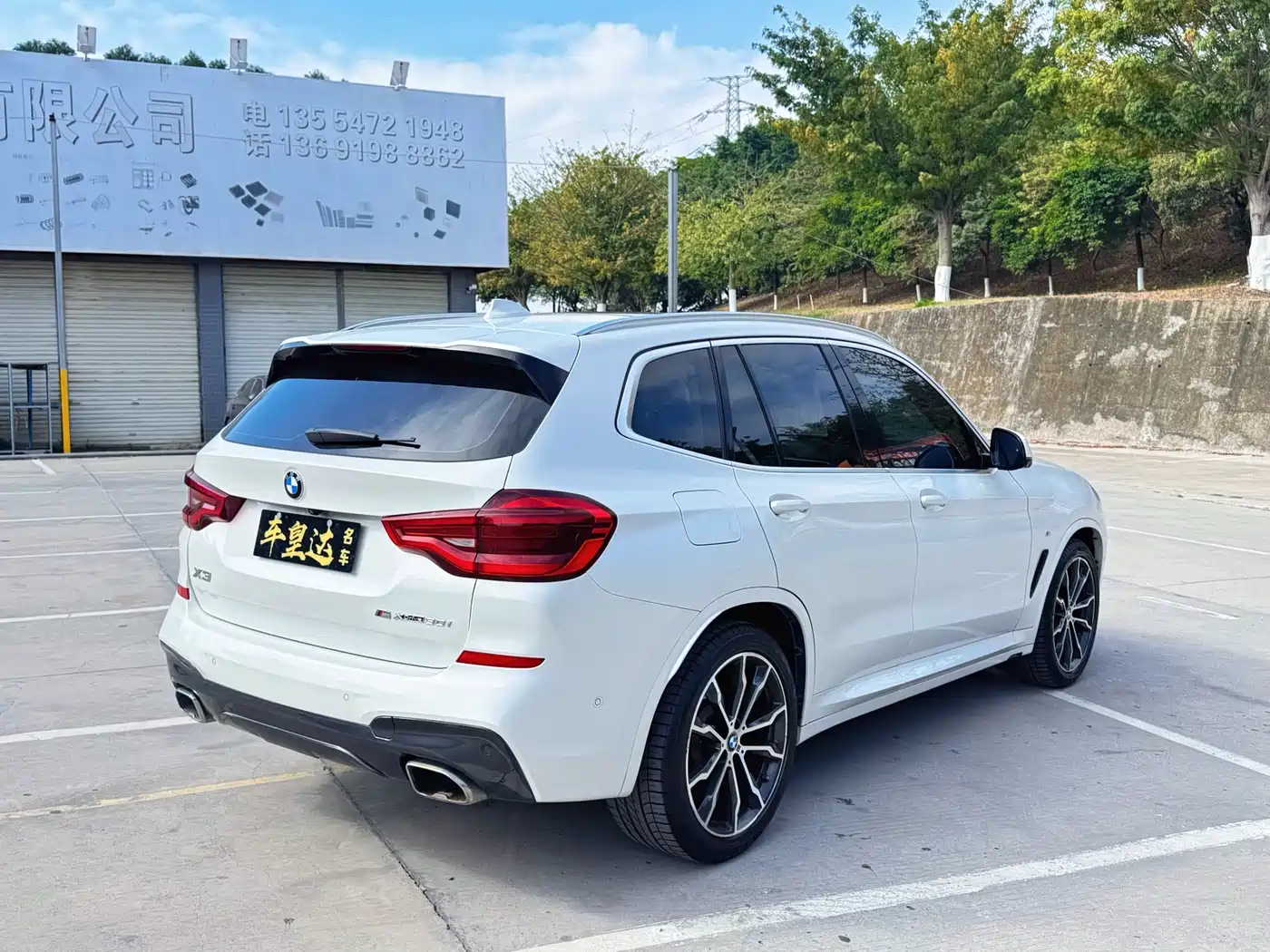 BMW X3 2021 xDrive30i Leading M Sport Package фото 2