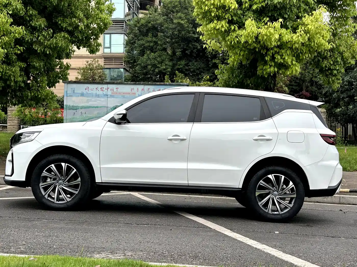 GEELY AUTOMOBILE VISION X6