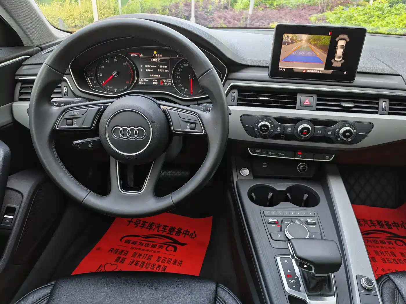 Audi A4L 2019 40 TFSI Progressive (China V) фото 14