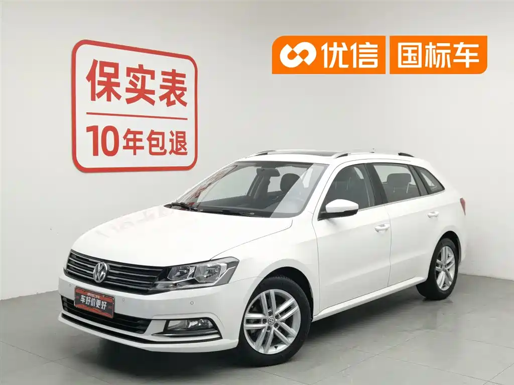 Volkswagen Lavida Tour 2017 180TSI DSG Comfort Edition