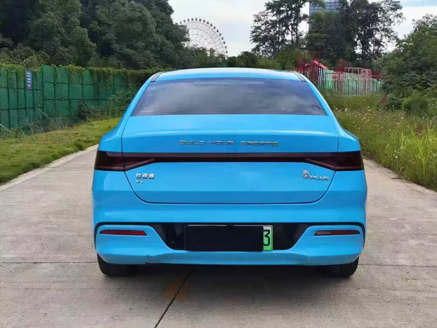 Фото 8 - BYD Qin PLUS