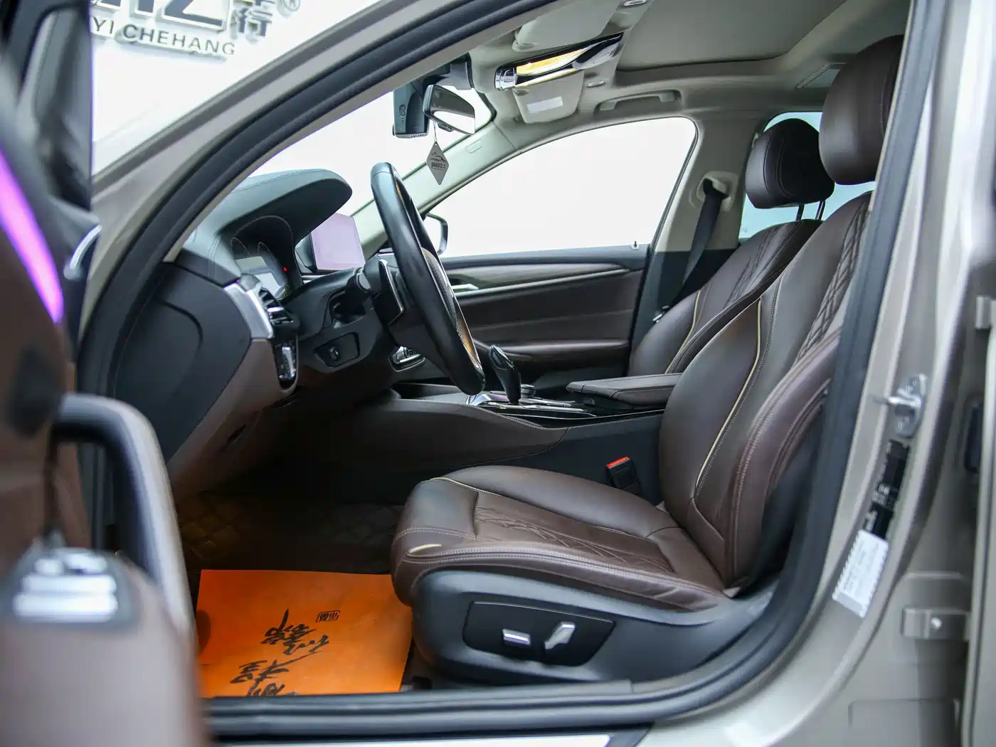 BMW 5 Series 2019 530Li Leading Luxury Package фото 29