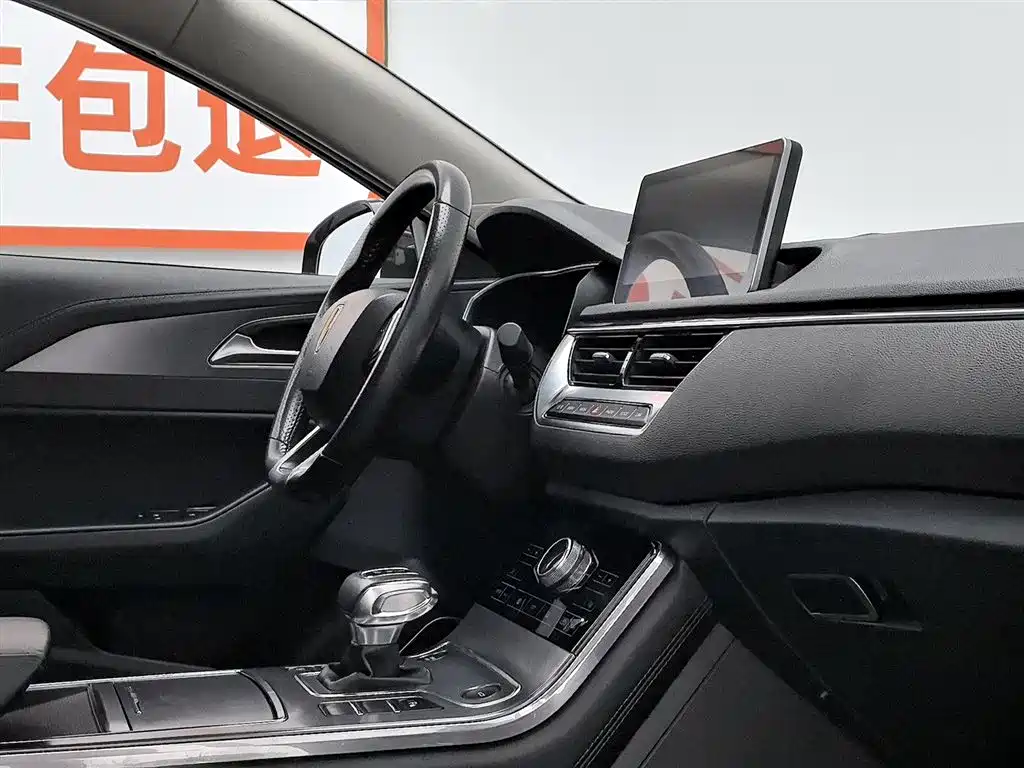 Hongqi H5 2020 1.8T Automatic Smart Connection Qi Enjoy Edition фото 22