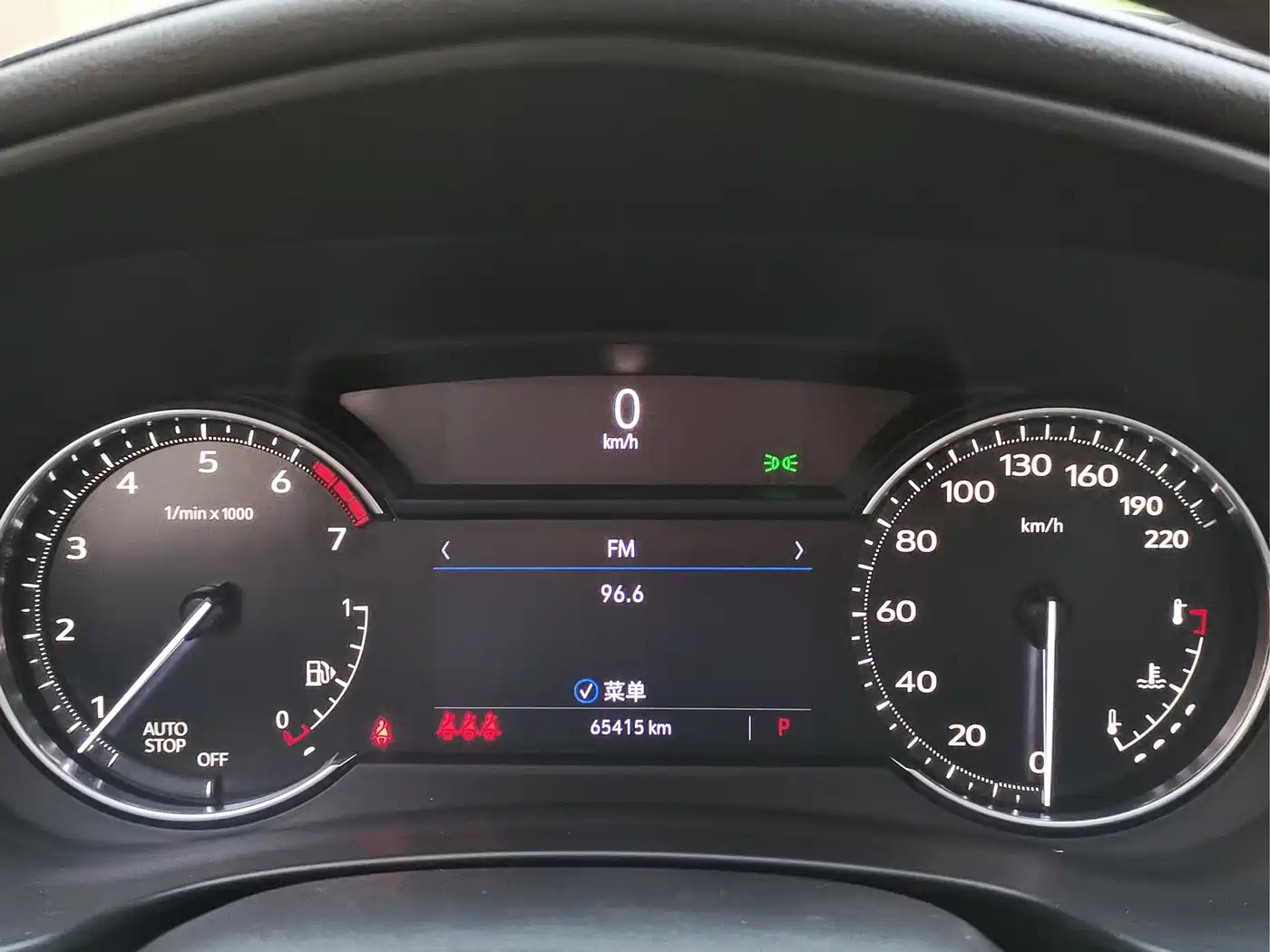 Cadillac XT4 2021 28T FWD Technology Edition фото 9