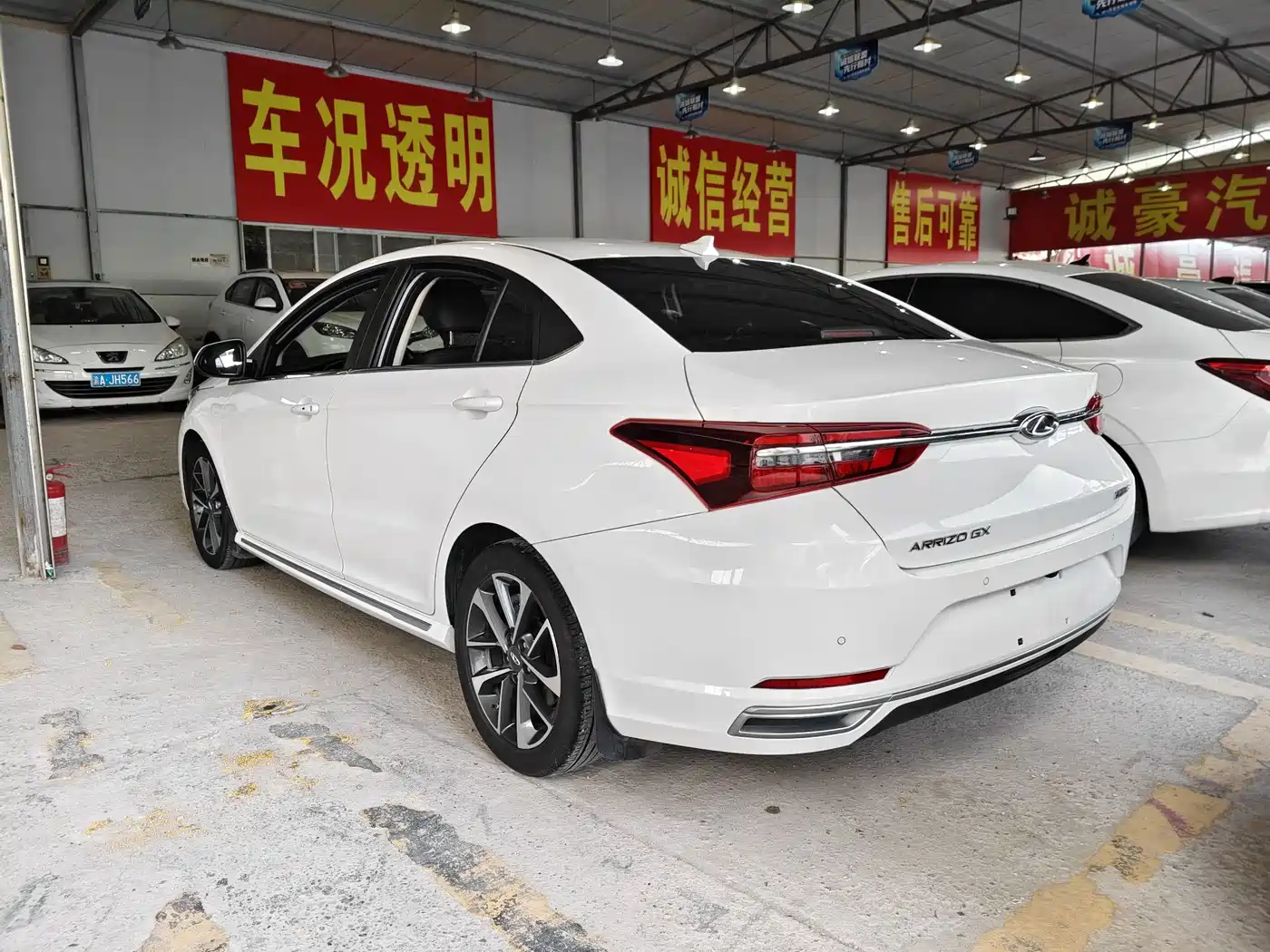 Chery Arrizo GX 2020 2019 Pro 1.5T CVT Style Edition China VI