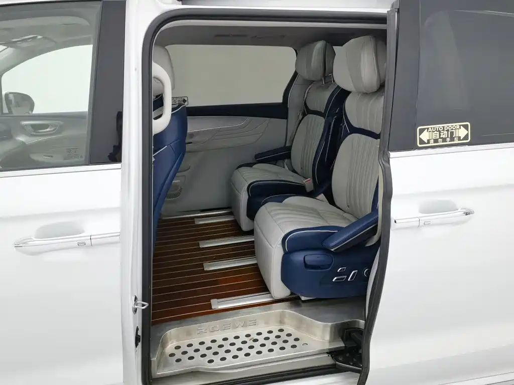 Roewe iMAX8 2021 2022 400TGI Gathering Edition