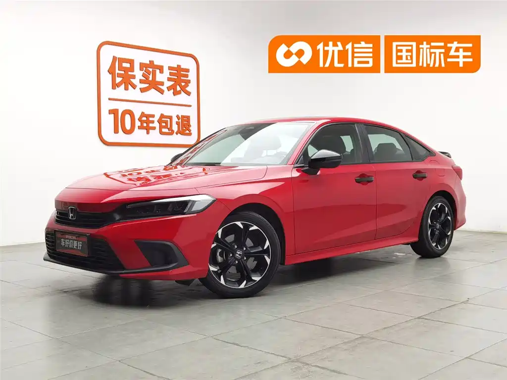 Honda Civic 2022 240TURBO CVT Sport Edition