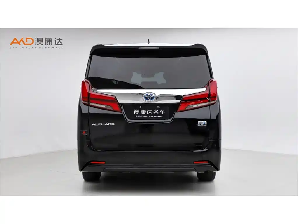 Toyota Alphard 2020 Hybrid 2.5L Luxury Edition фото 4