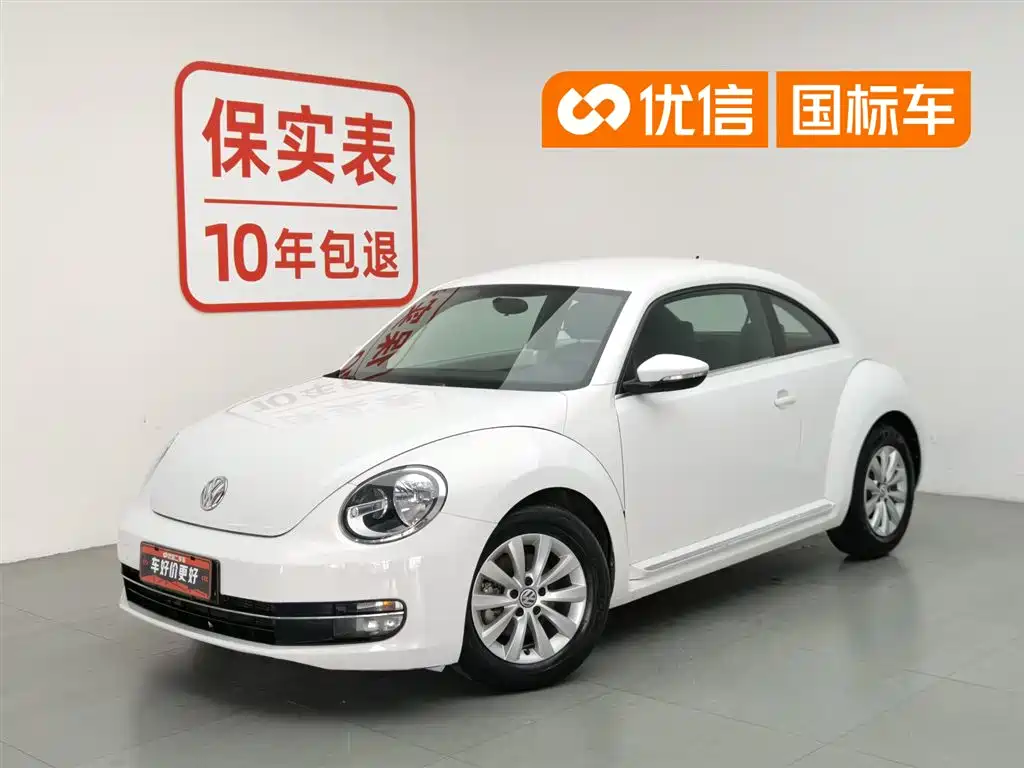 Volkswagen Beetle 2015 180TSI