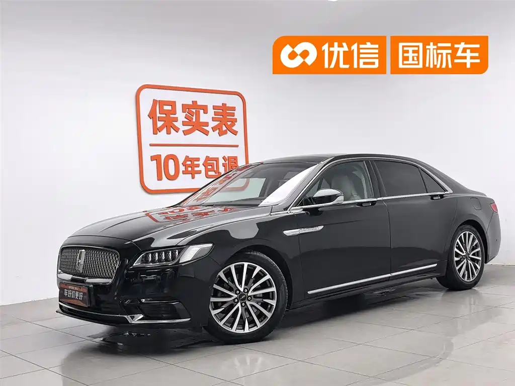 Lincoln Continental