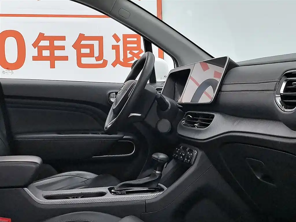 GAC Trumpchi Trumpchi GS3 2022 POWER 270T Auto Premium Edition фото 22