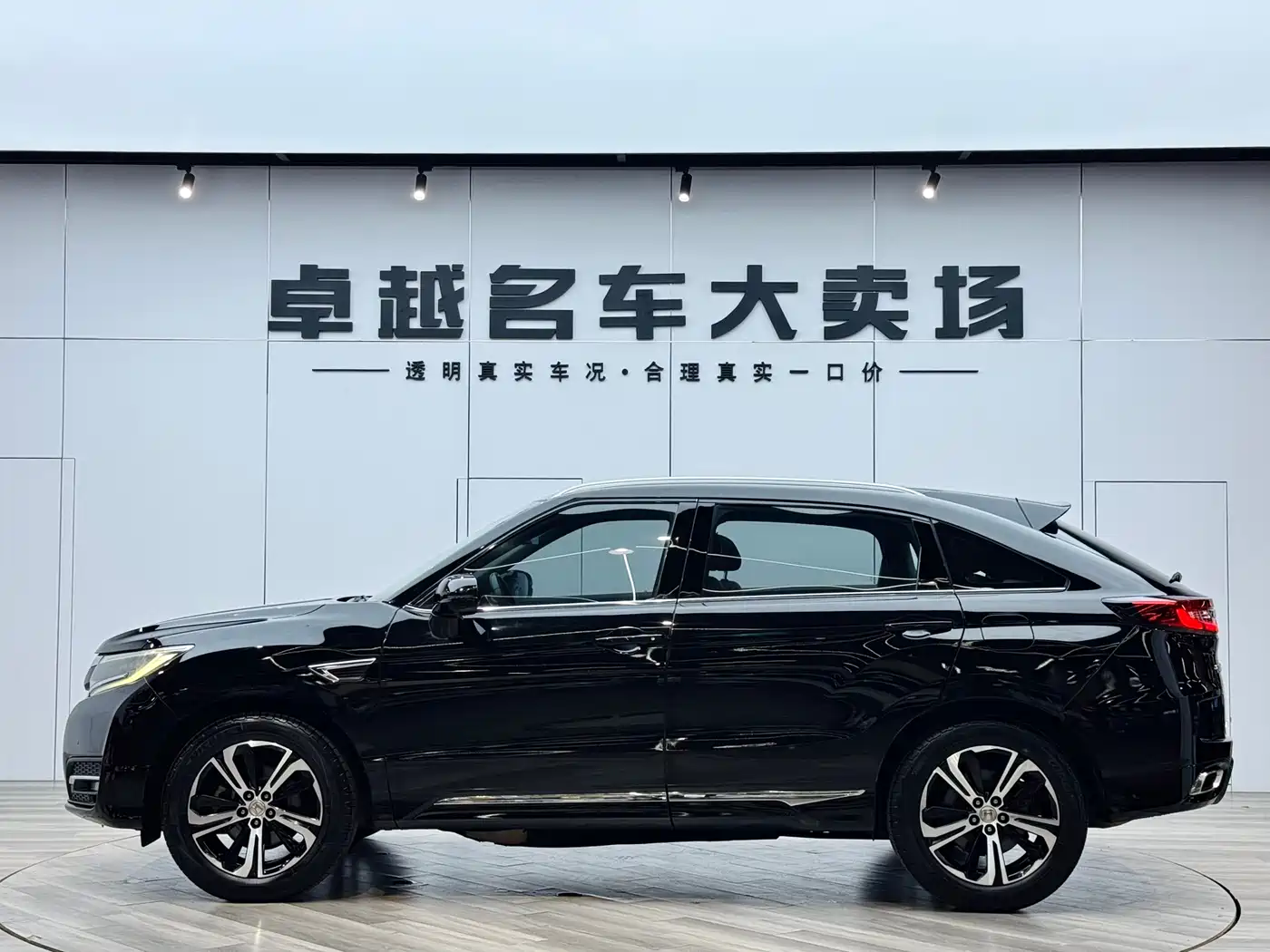 Honda UR-V 2017 2017 370TURBO AWD Premium Edition China V