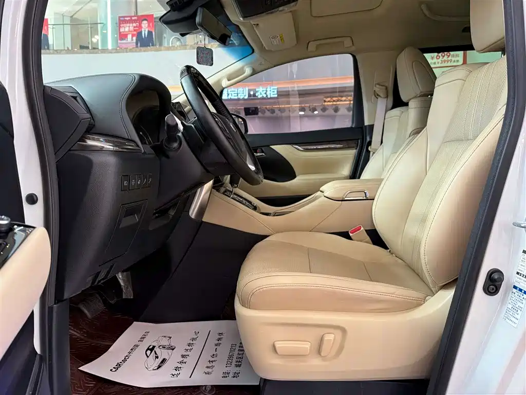 Toyota Vellfire 2021 Crown Hybrid 2.5L HV Premium Edition фото 19