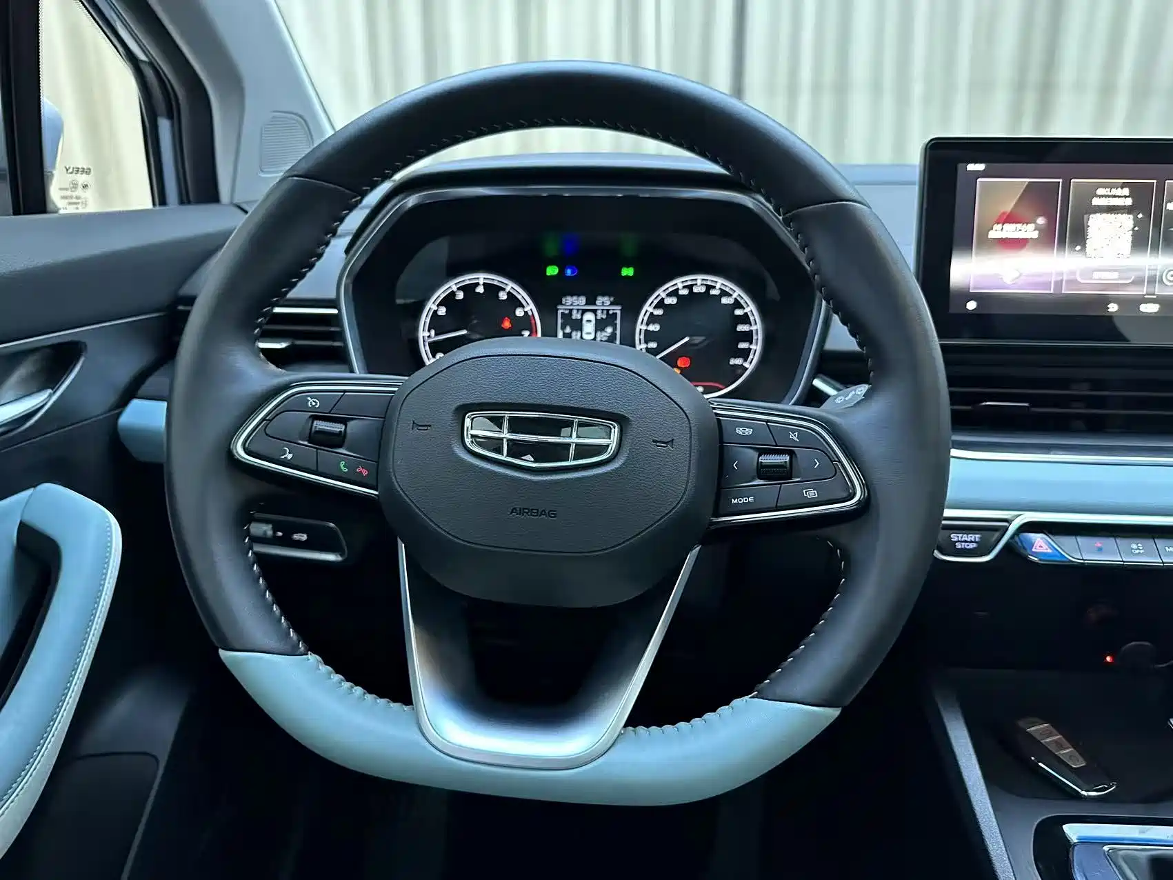 Фото 11 - Geely Emgrand S