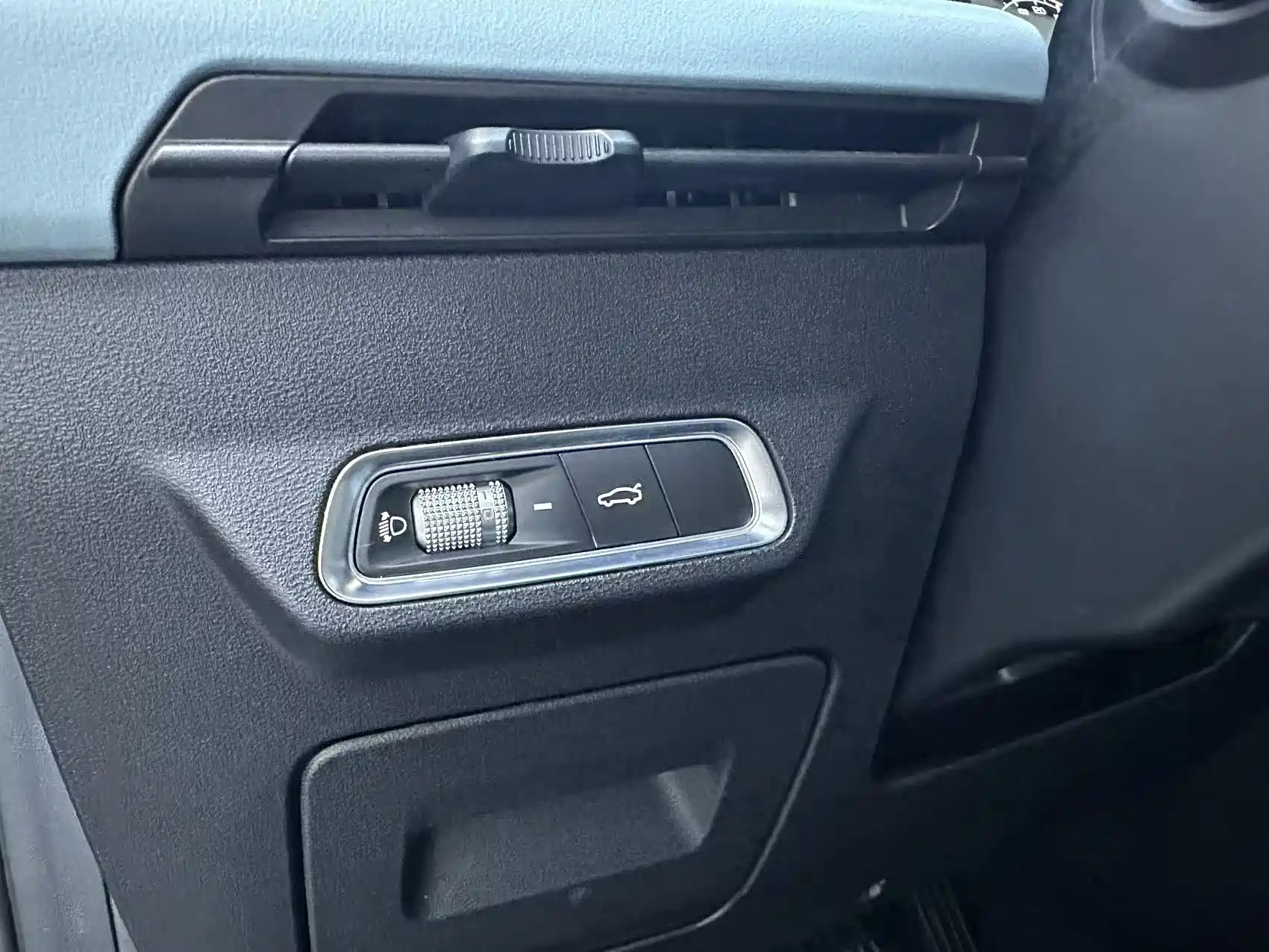 Фото 13 - Geely Emgrand S