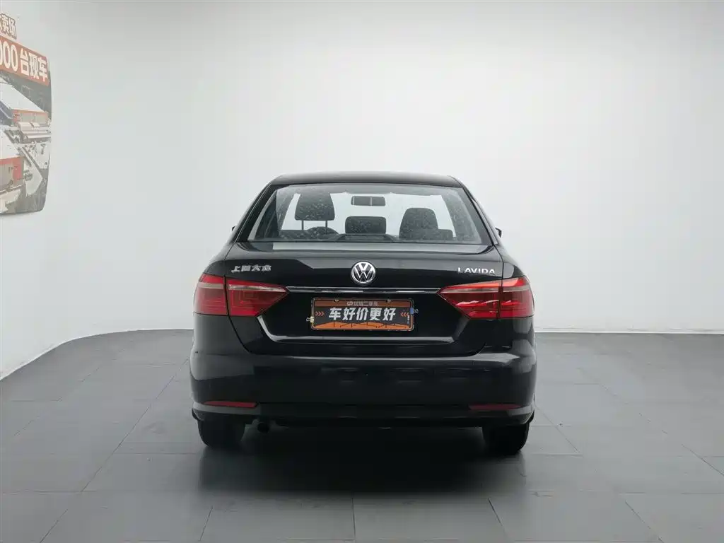 Volkswagen Lavida 2013 Facelift Classic 1.6L Manual Trend фото 4