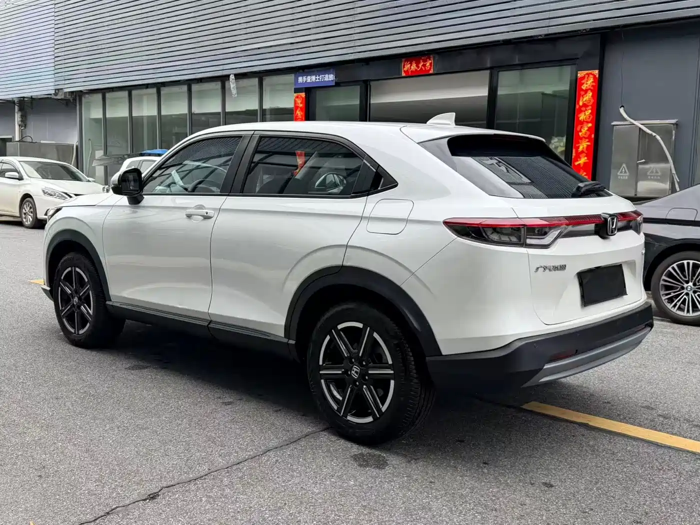 Honda Vezel 2023 2023 1.5L CVT Elite Edition