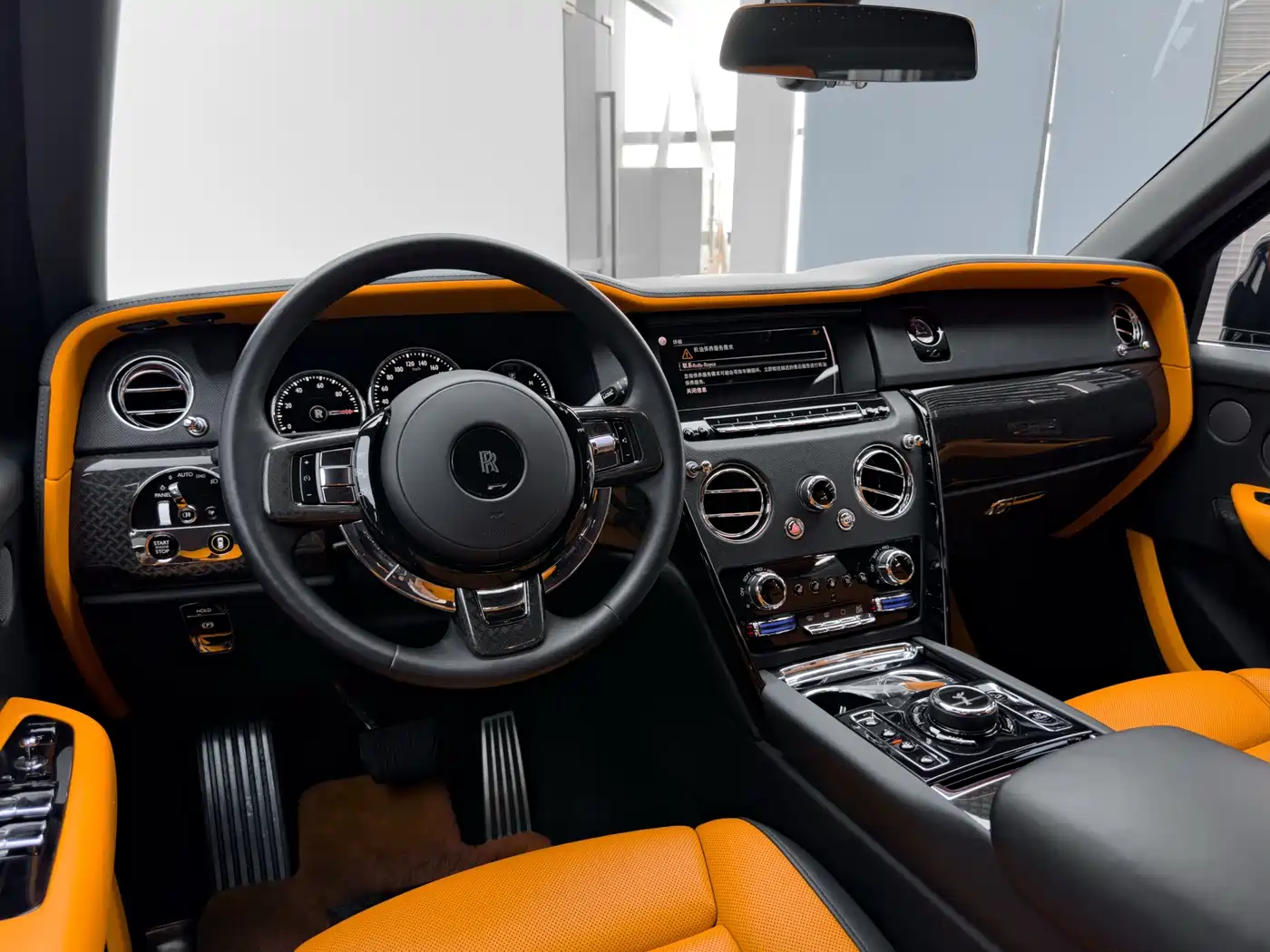 ROLLS-ROYCE CULLINAN