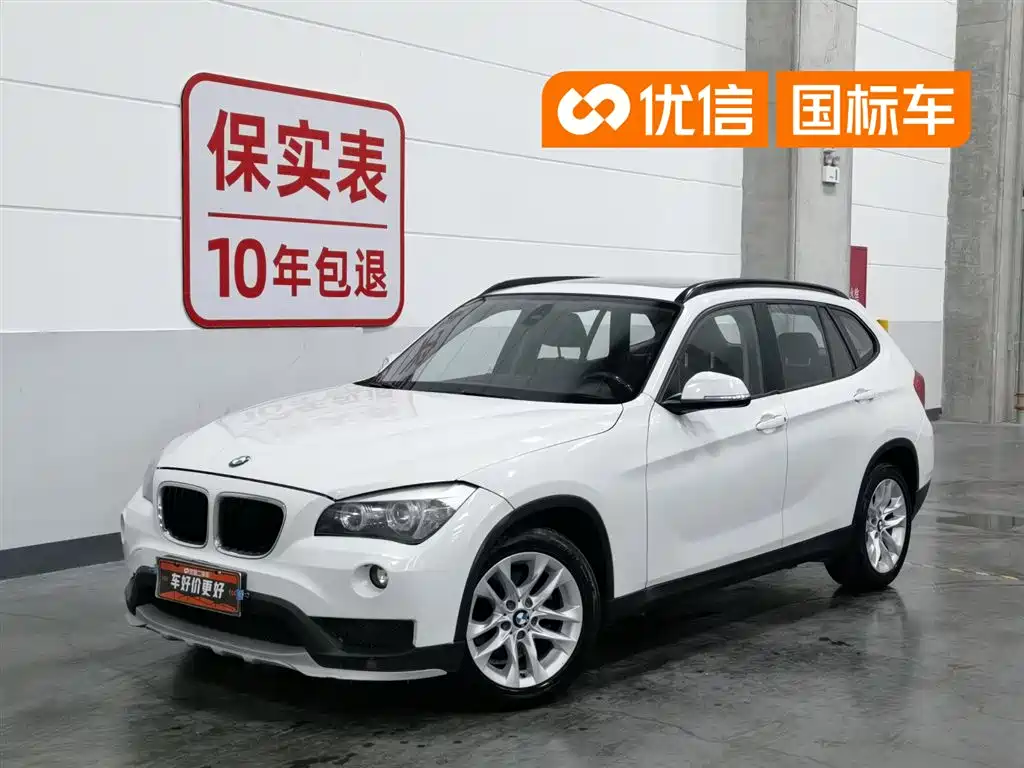 BMW X1 2015 Model sDrive18i Fashion Advanced Edition
