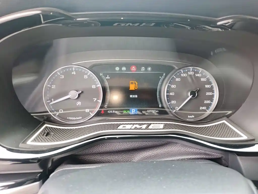 Фото 12 - GAC Trumpchi Trumpchi M8
