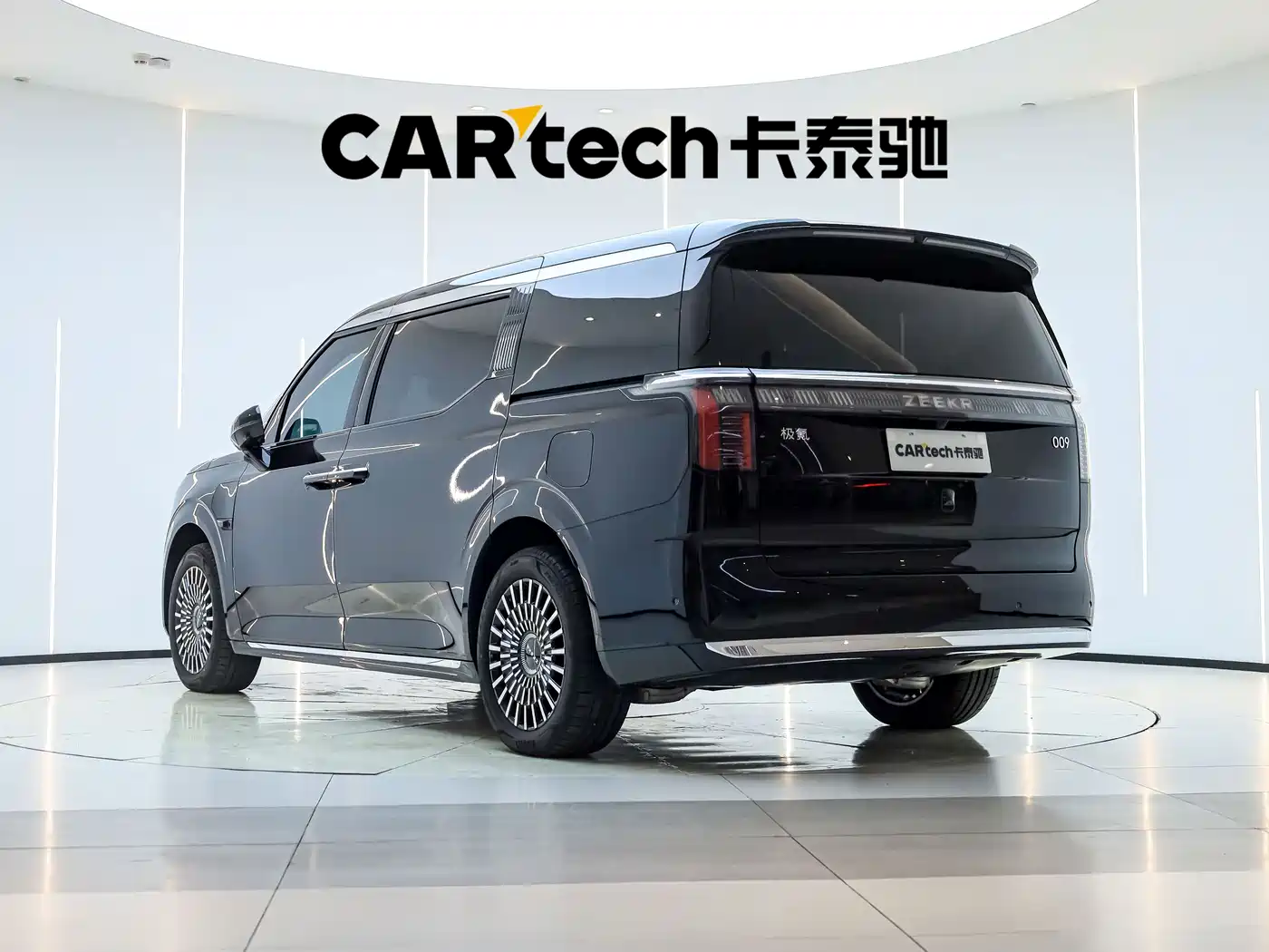 ZEEKR 009 2026 2024 6-seat Executive AWD 108kWh
