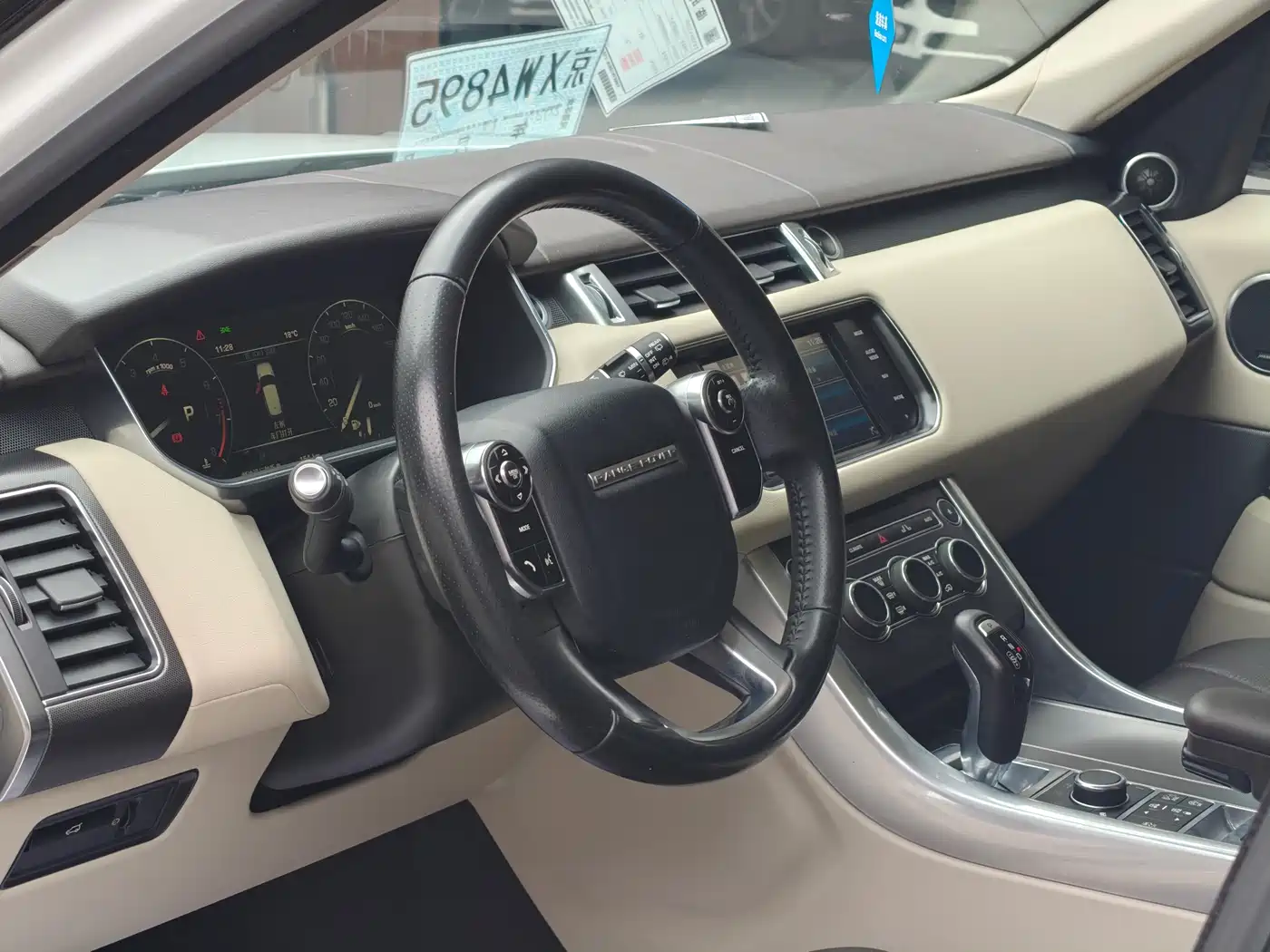 Land Rover Range Rover Sport 2014 3.0 SC V6 HSE DYNAMIC фото 9