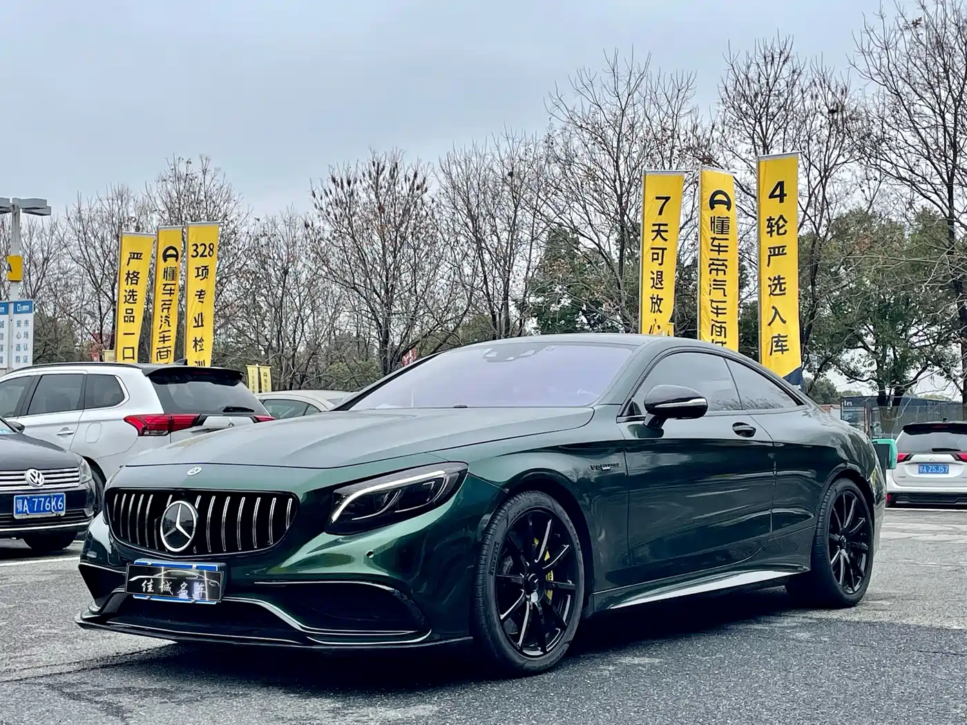 Mercedes-Benz S-Class AMG 2018 2015 AMG S 63 4MATIC Coupe