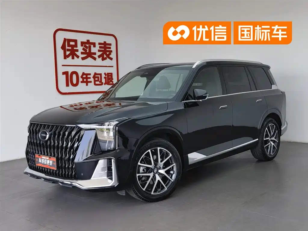 GAC Trumpchi Trumpchi GS8 2022 Dual Engine Series 2.0TM 2WD Premium Edition (7-Seater)