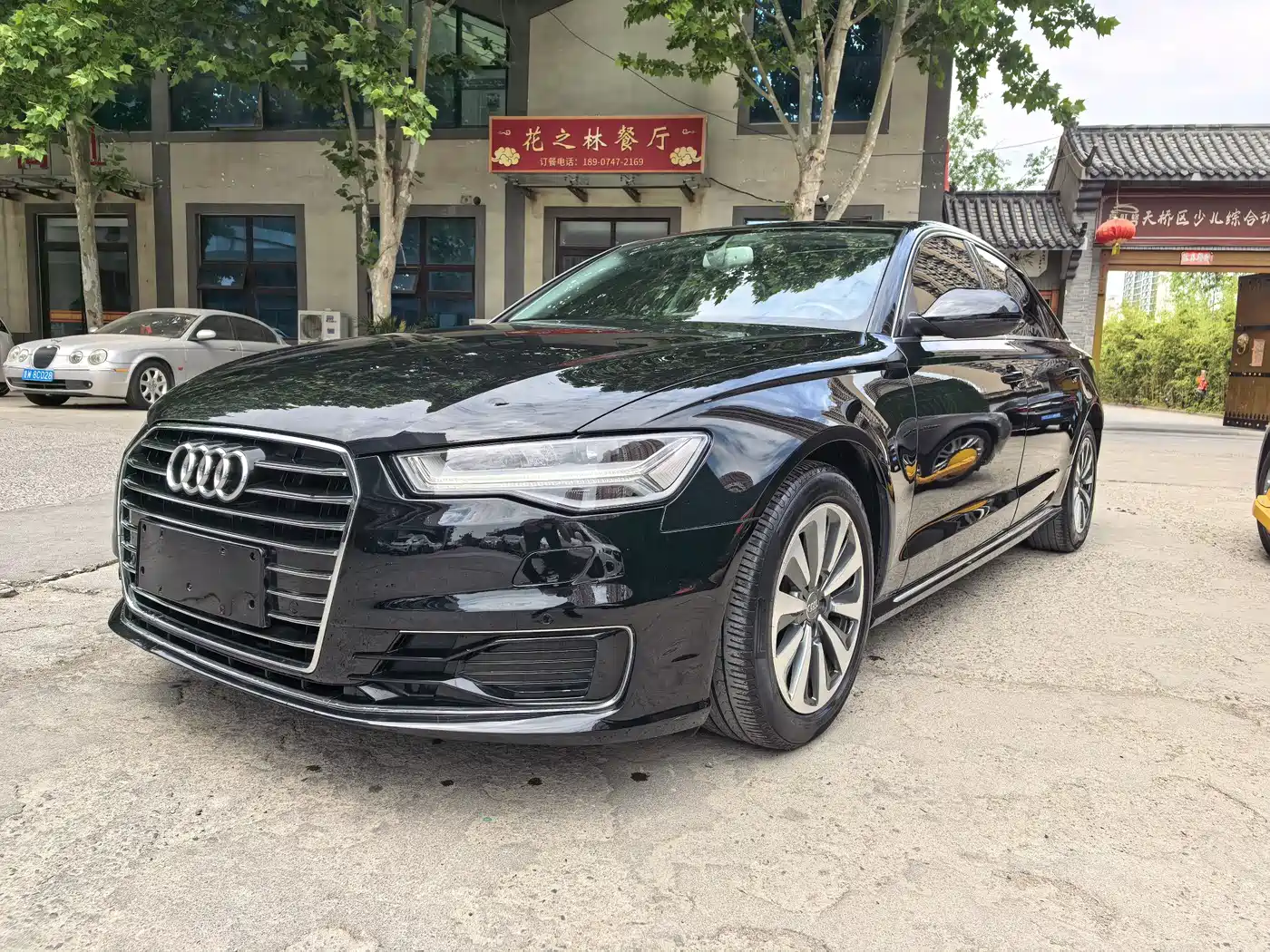 Audi A6L 2017 30 FSI Comfort