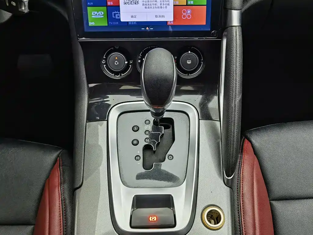 Peugeot 3008 2016 1.6THP Automatic Classic Edition фото 13