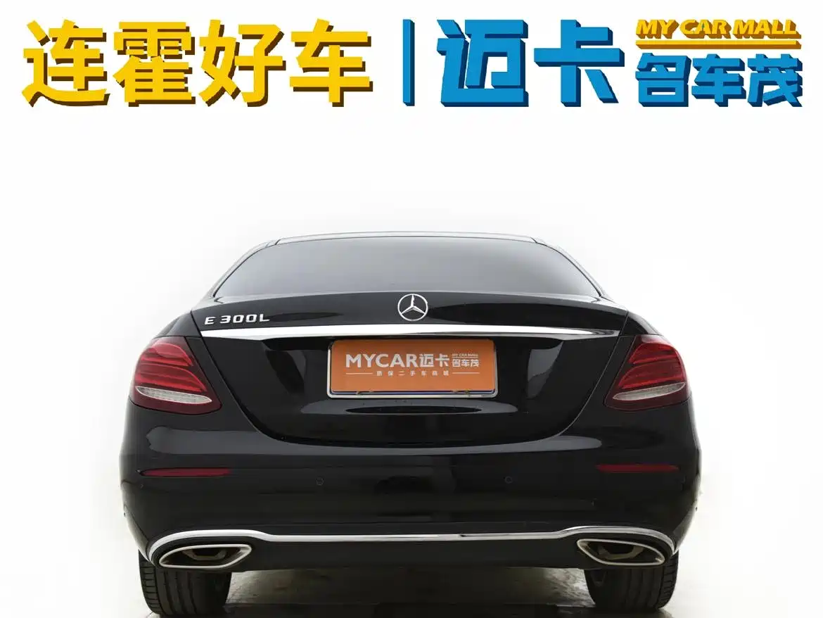Mercedes-Benz E-Class 2020 E 300 L Fashion фото 5