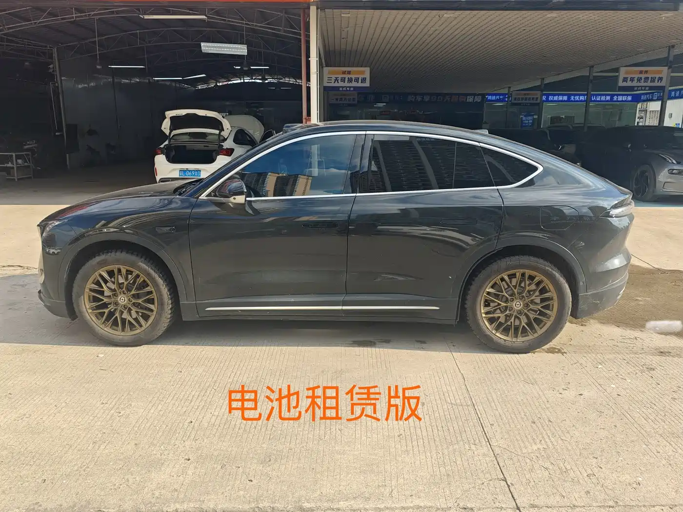 NIO EC6 2025 2024 75kWh