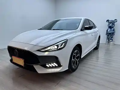 MG 5