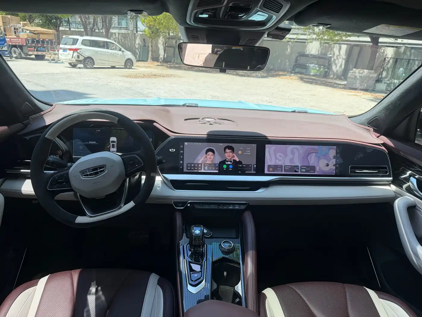 GEELY AUTOMOBILE XINGYUE L