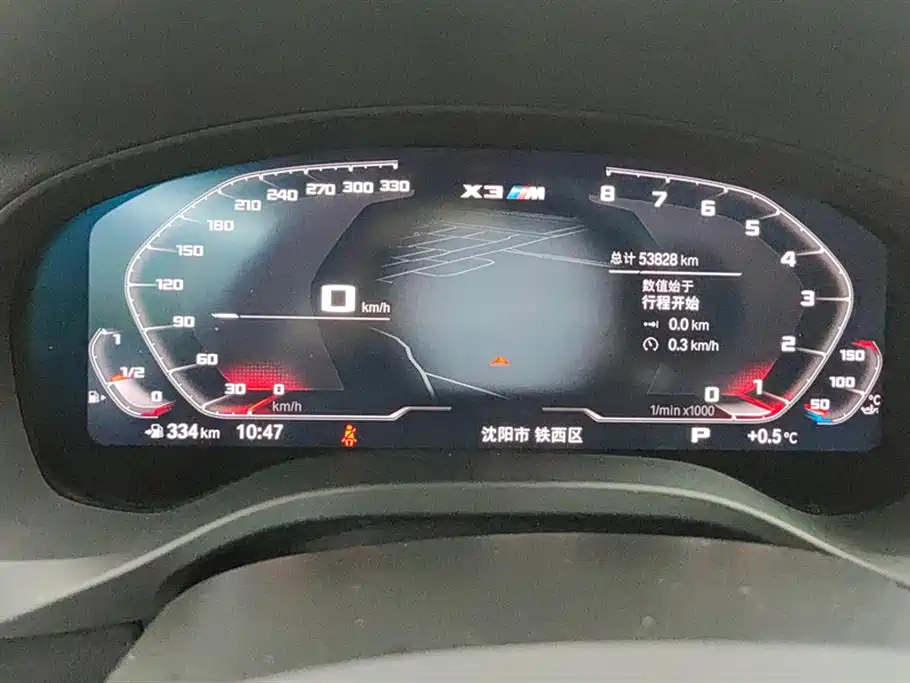 BMW X3 2021 xDrive28i M Sport Package фото 14