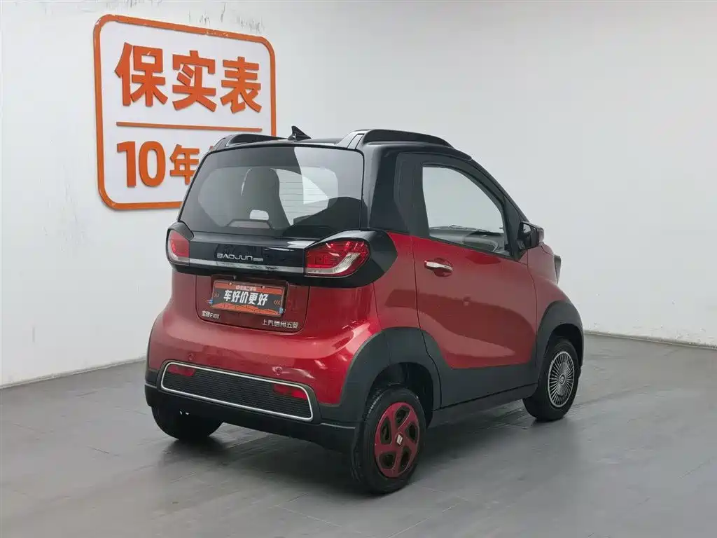 BAOJUN E100