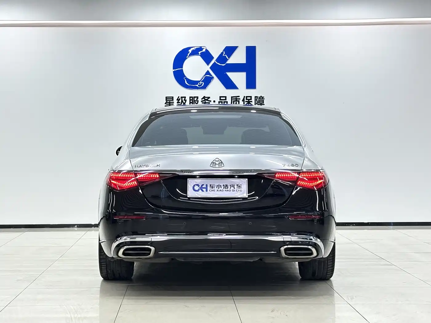 MERCEDES-BENZ MAYBACH S CLASS