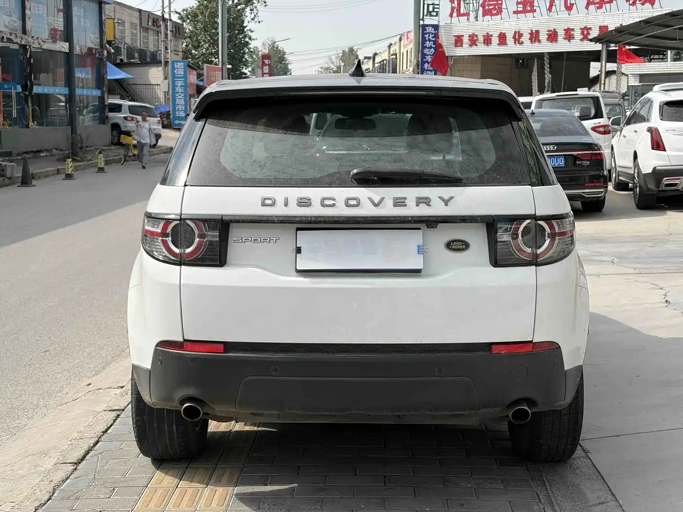 Фото 9 - Land Rover Discovery Sport
