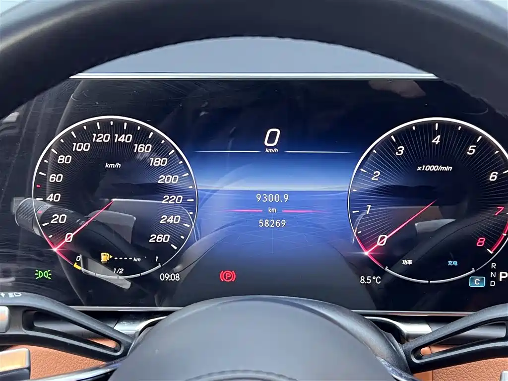 Mercedes-Benz S-Class 2023 Model S 400 L Business Edition фото 23