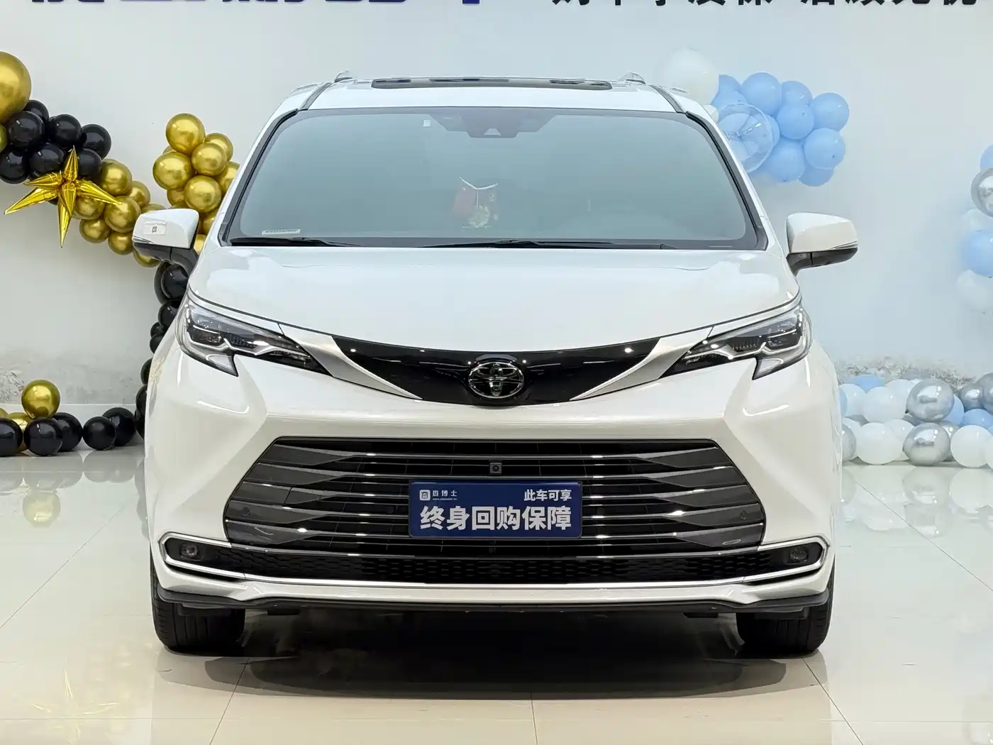 Toyota Sienna 2025 2024 2.5L Hybrid 4WD Premium Edition