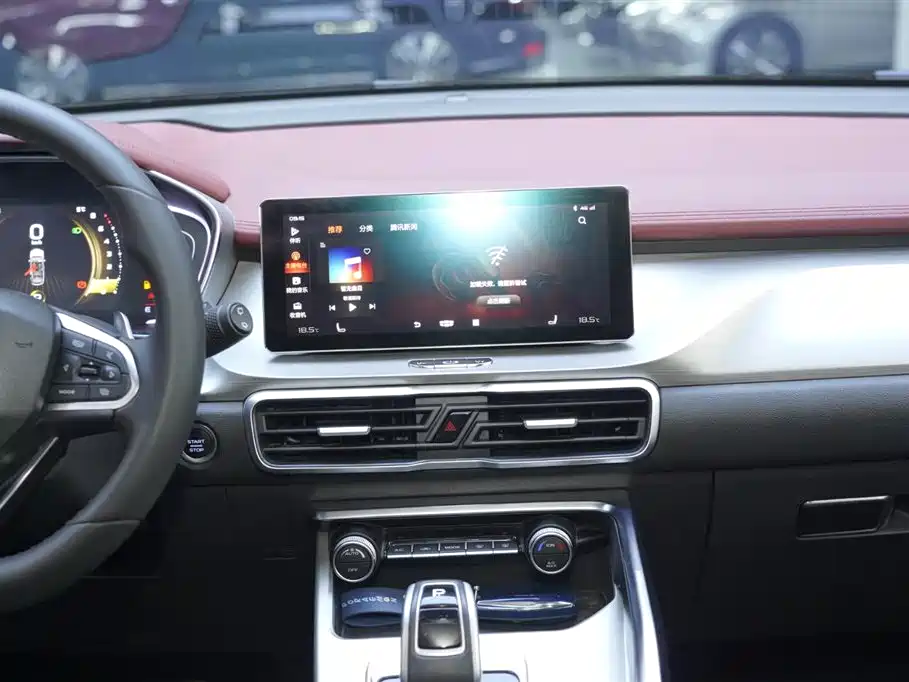 GEELY AUTOMOBILE BINYUE