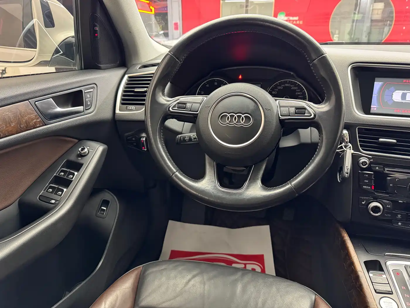 AUDI Q5