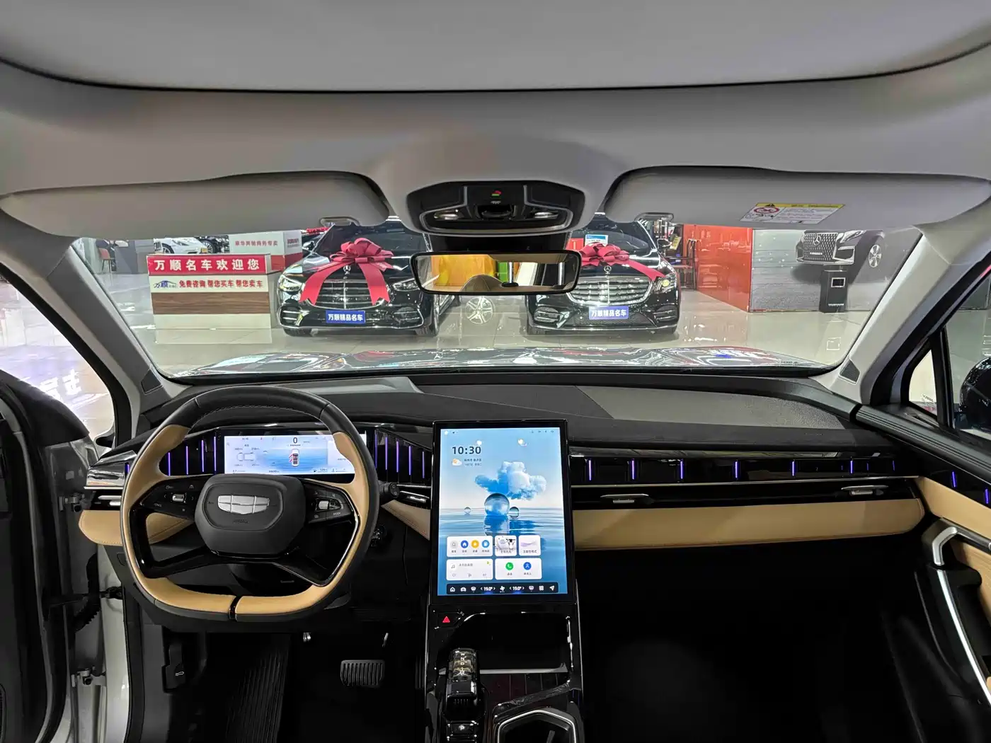 GEELY AUTOMOBILE BOYUE L