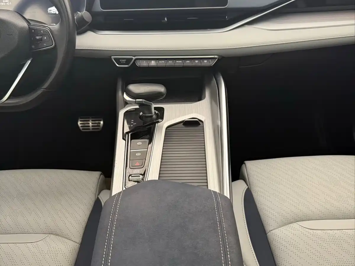 GEELY AUTOMOBILE XINGRUI