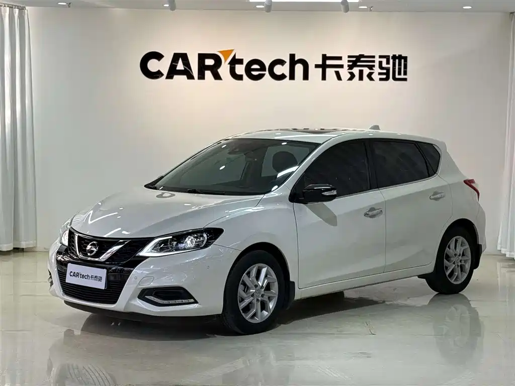 Nissan Tiida 2022 2021 1.6L CVT Smart Drive Edition